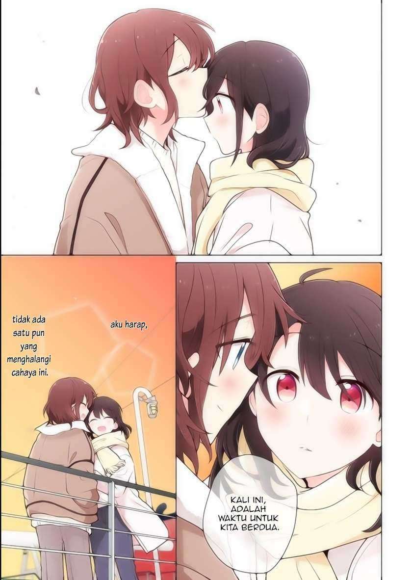 Kimi ni Tsumugu Bouhaku Chapter 12 Gambar 13